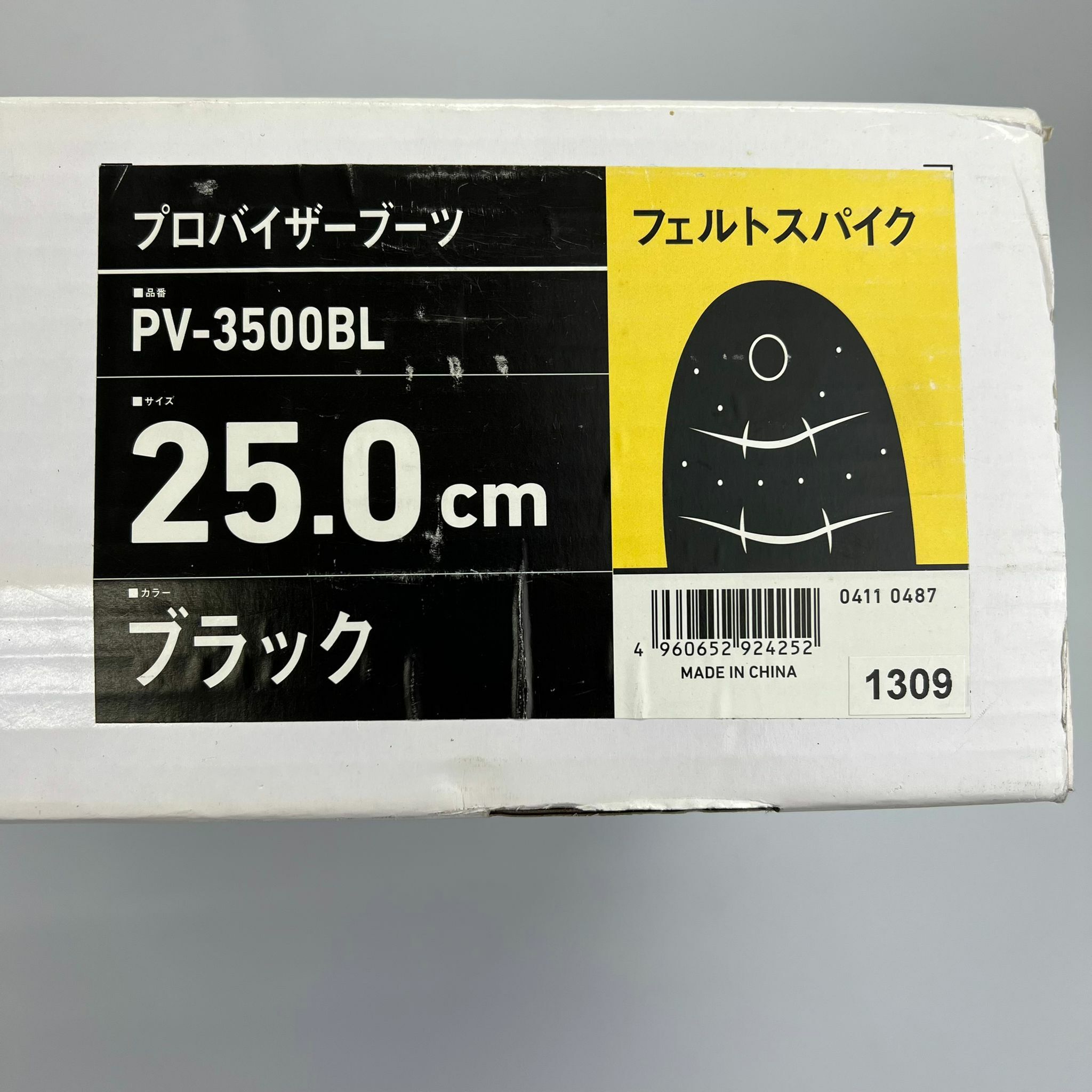 DAIWA PV-3500BL 長筒磯鞋