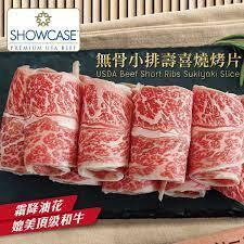 【勝崎生鮮】美國SC金鑽濕式熟成無骨小排壽喜燒烤片4盒(200公克/1盒)