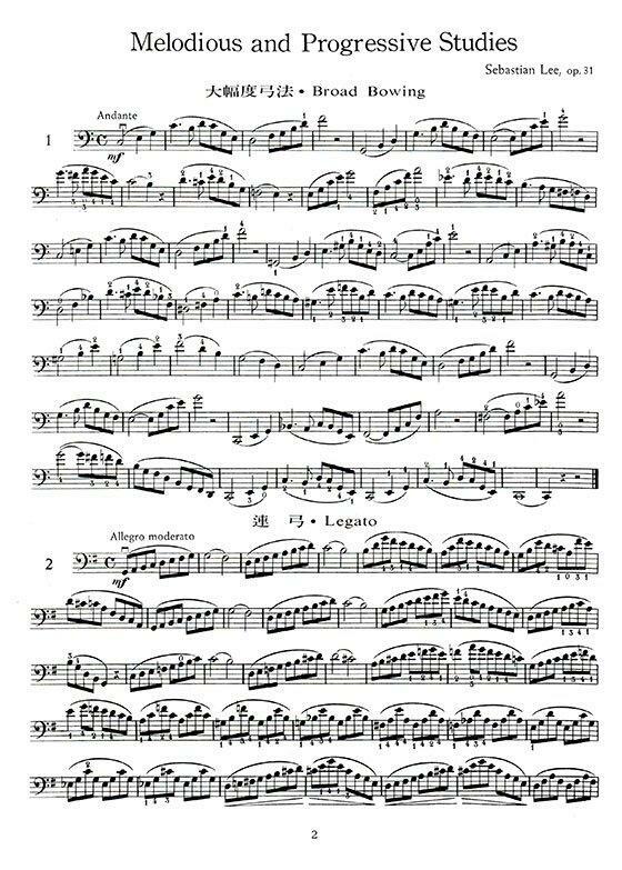 李 旋律與進階練習曲 Op.31 ．大提琴國小AB組102學年度全國學生音樂比賽用譜 W50