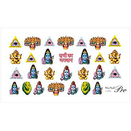 Sha-Nail Plus - KAI-002