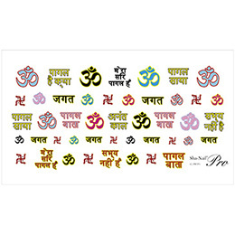 Sha-Nail Plus - KAI-003