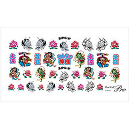 Sha-Nail Plus - KAI-004