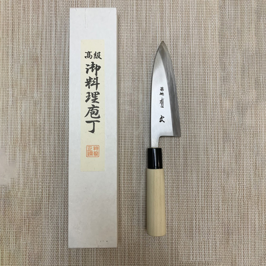 【3天予約】魚刀 15cm [出刃包丁]