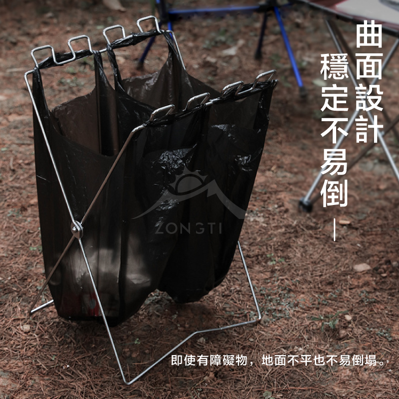 折疊款可分類垃圾架