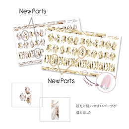 Sha-Nail Charm - CH-003bm