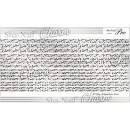 Sha-Nail Charm - CH-007s