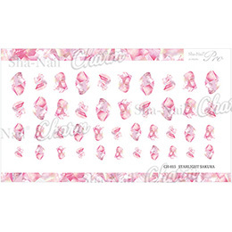 Sha-Nail Charm - CH-015