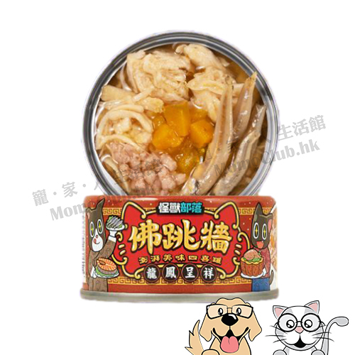 Litomon - 佛跳牆 澎湃美味四喜罐 (龍鳳呈祥) 80g