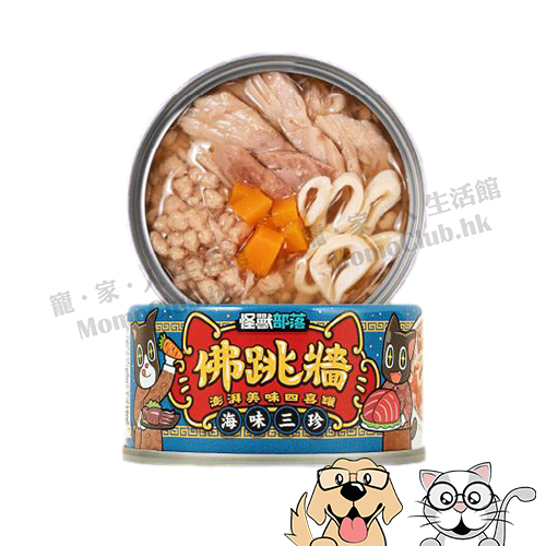 Litomon - 佛跳牆 澎湃美味四喜罐 (海味三珍) 80g