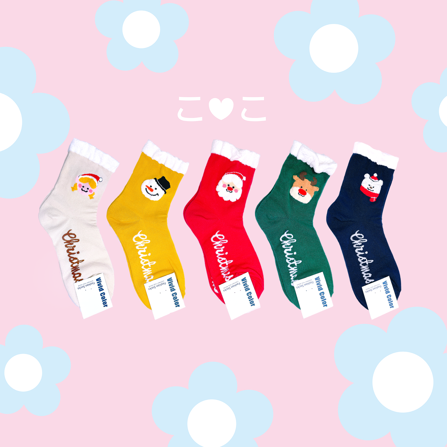 正韓聖誕造型絨毛襪子