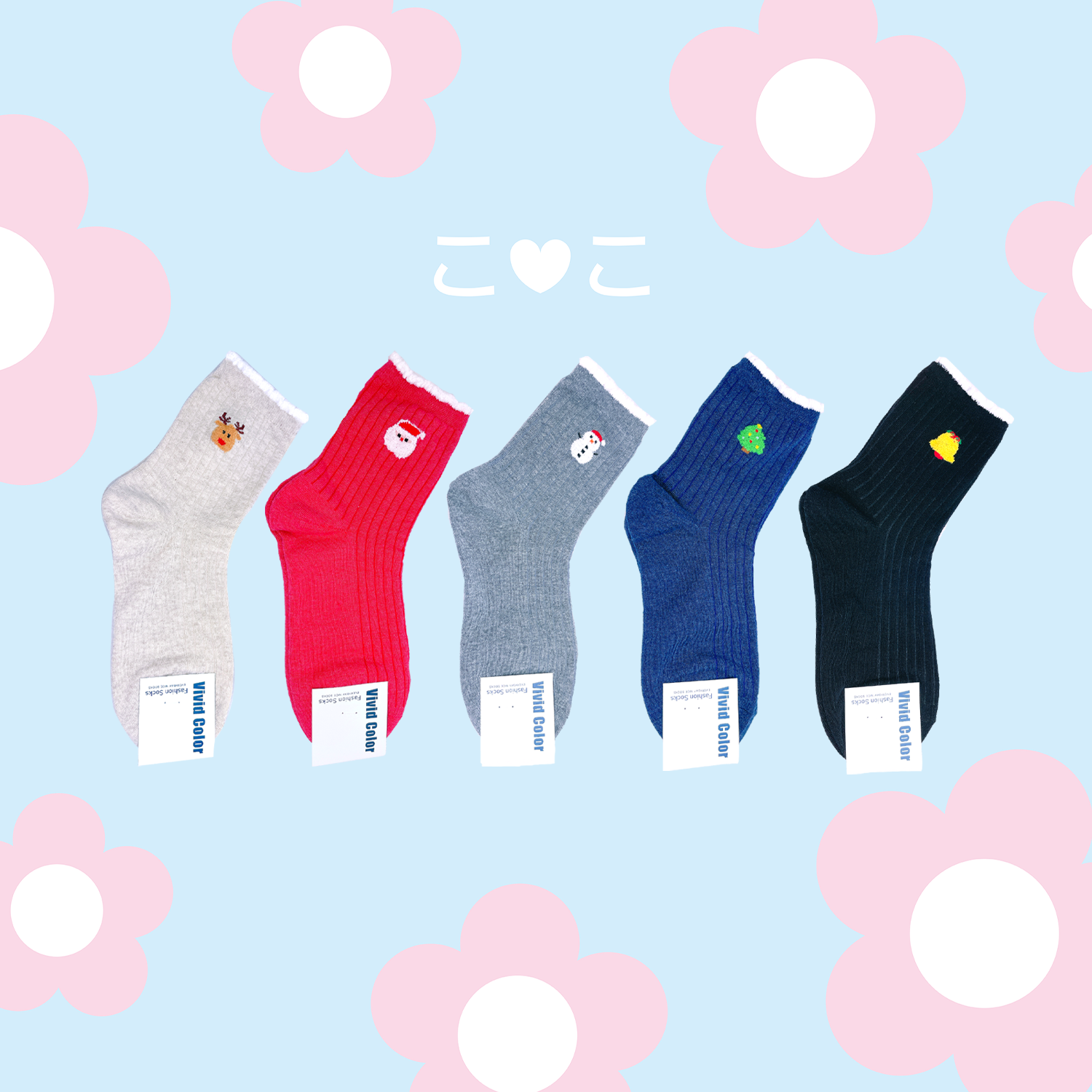 正韓聖誕造型直條襪子