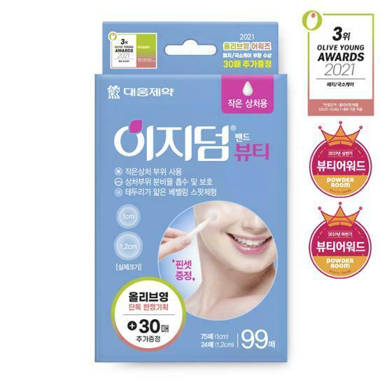 Easy Derm Beauty Spot Patch [69PCS+30PCS] ORIGINAL [O