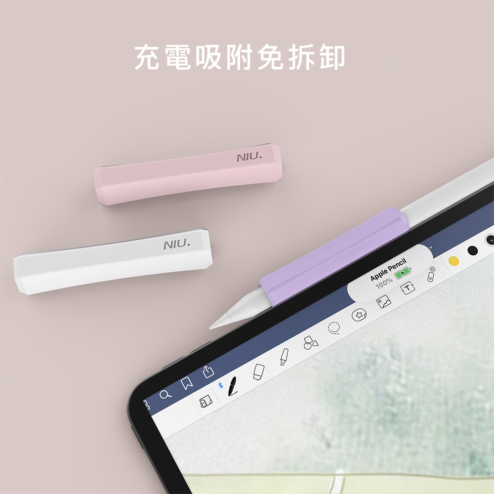 Apple Pencil 1&2/Pro 改良された感触、シリコーン滑り止めグリップ、磁気充電式バージョン - ガジェット - シリコン 多色