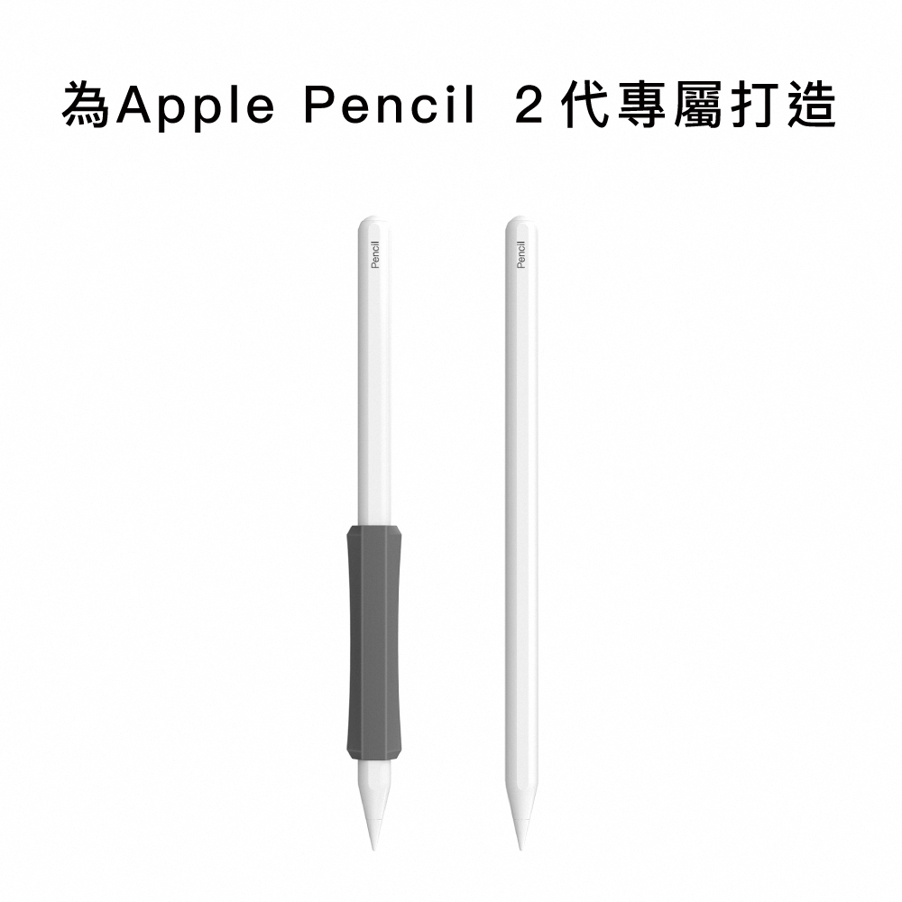 Apple Pencil 1&2/Pro 改良された感触、シリコーン滑り止めグリップ、磁気充電式バージョン - ガジェット - シリコン 多色