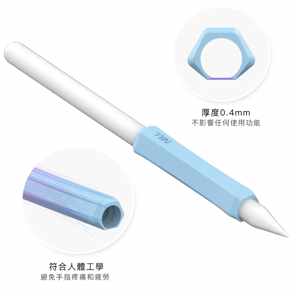 Apple Pencil 1&2/Pro 改良された感触、シリコーン滑り止めグリップ、磁気充電式バージョン - ガジェット - シリコン 多色