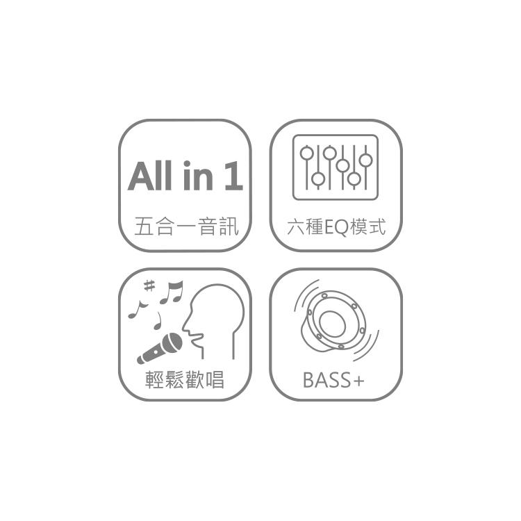 DSB800 Boom Bass K歌藍牙劇院