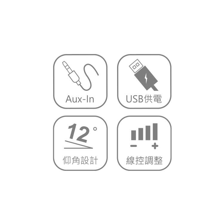 DSM224 重低音振膜2.0喇叭USB供電