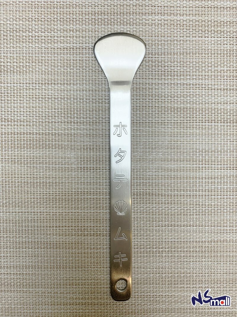 帆立貝分割器[帆立ムキへら]