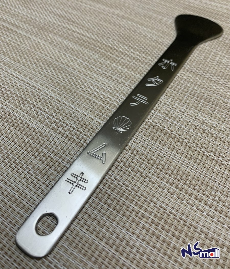 帆立貝分割器[帆立ムキへら]