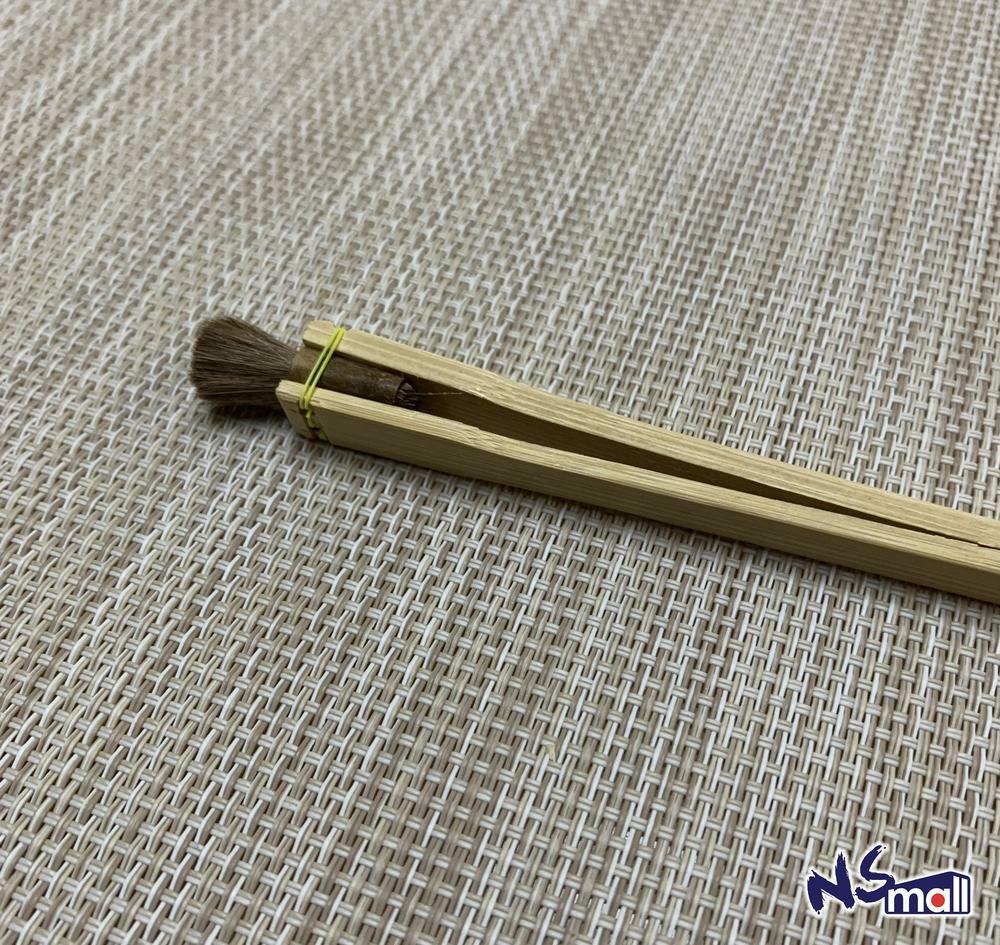 壽司刷毛[タレ刷毛]