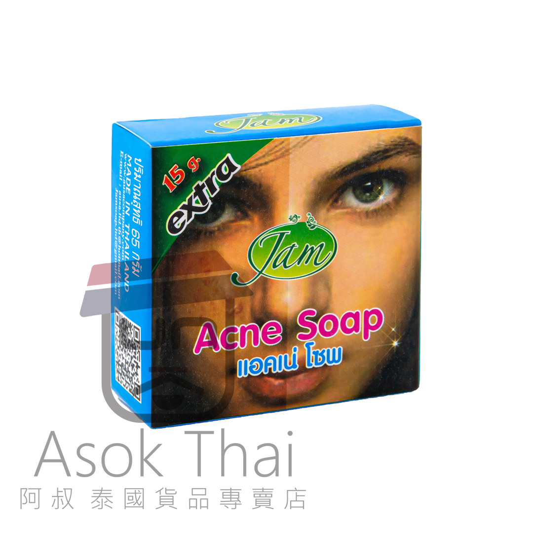 泰國 JAM 天然暗瘡米皂 65g