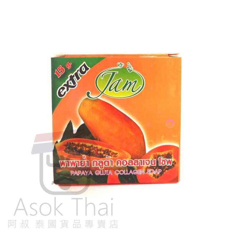 泰國JAM 木瓜膠原米皂 65g