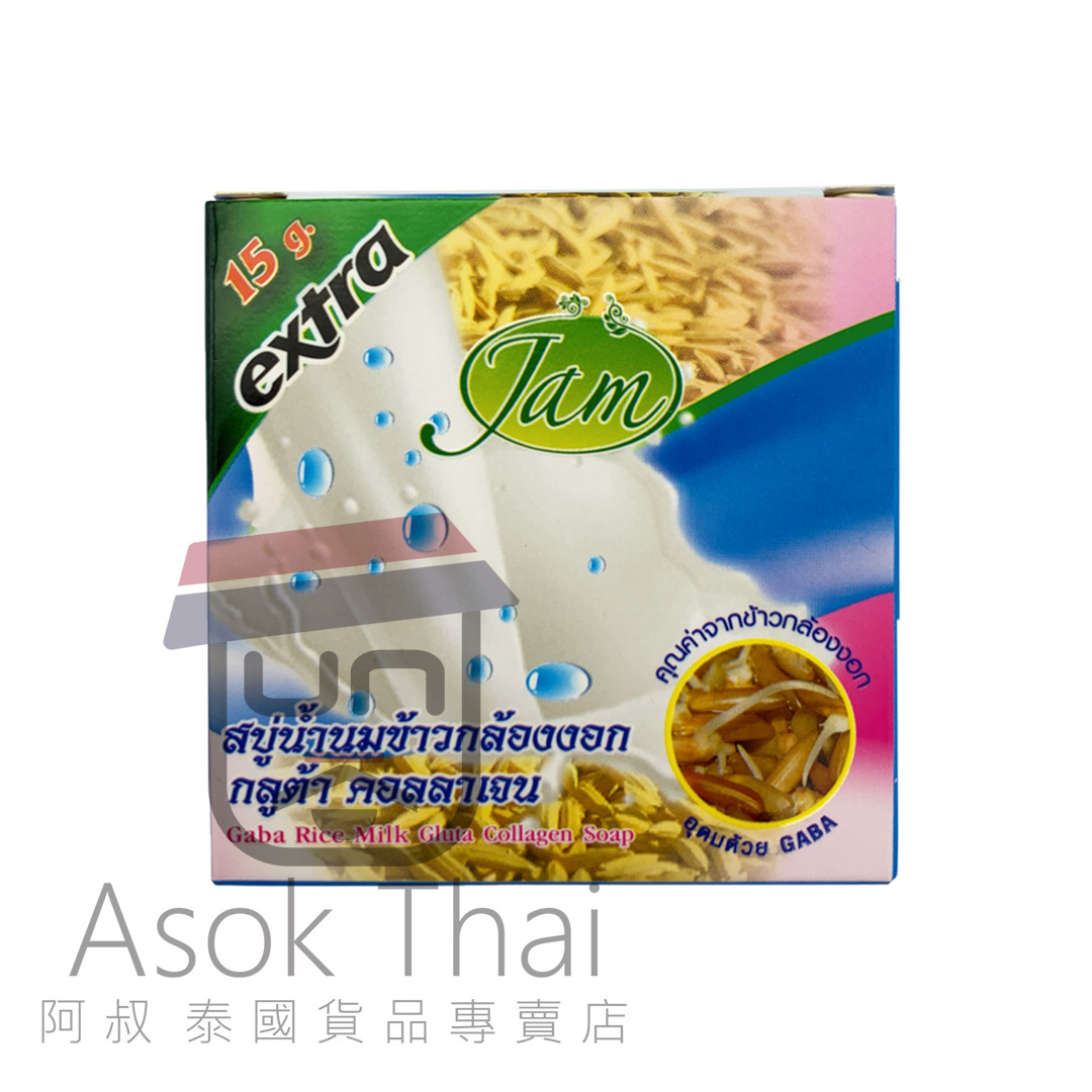 泰國 JAM天然骨膠原米皂65g