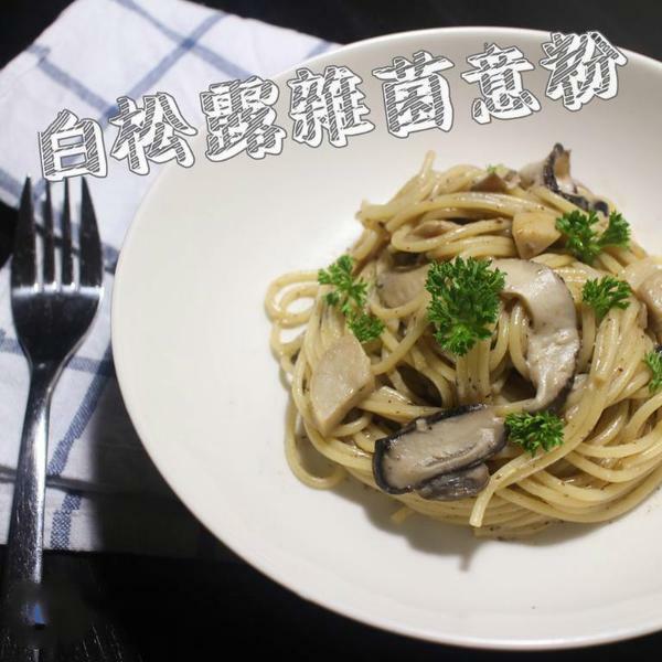 Cristalli Del Bosco Salsa Tartufata 意大利白松露醬 約480g/罐