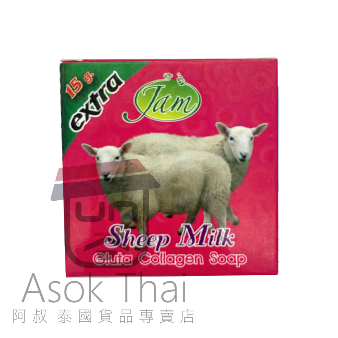 泰國JAM 羊奶膠原米皂65g