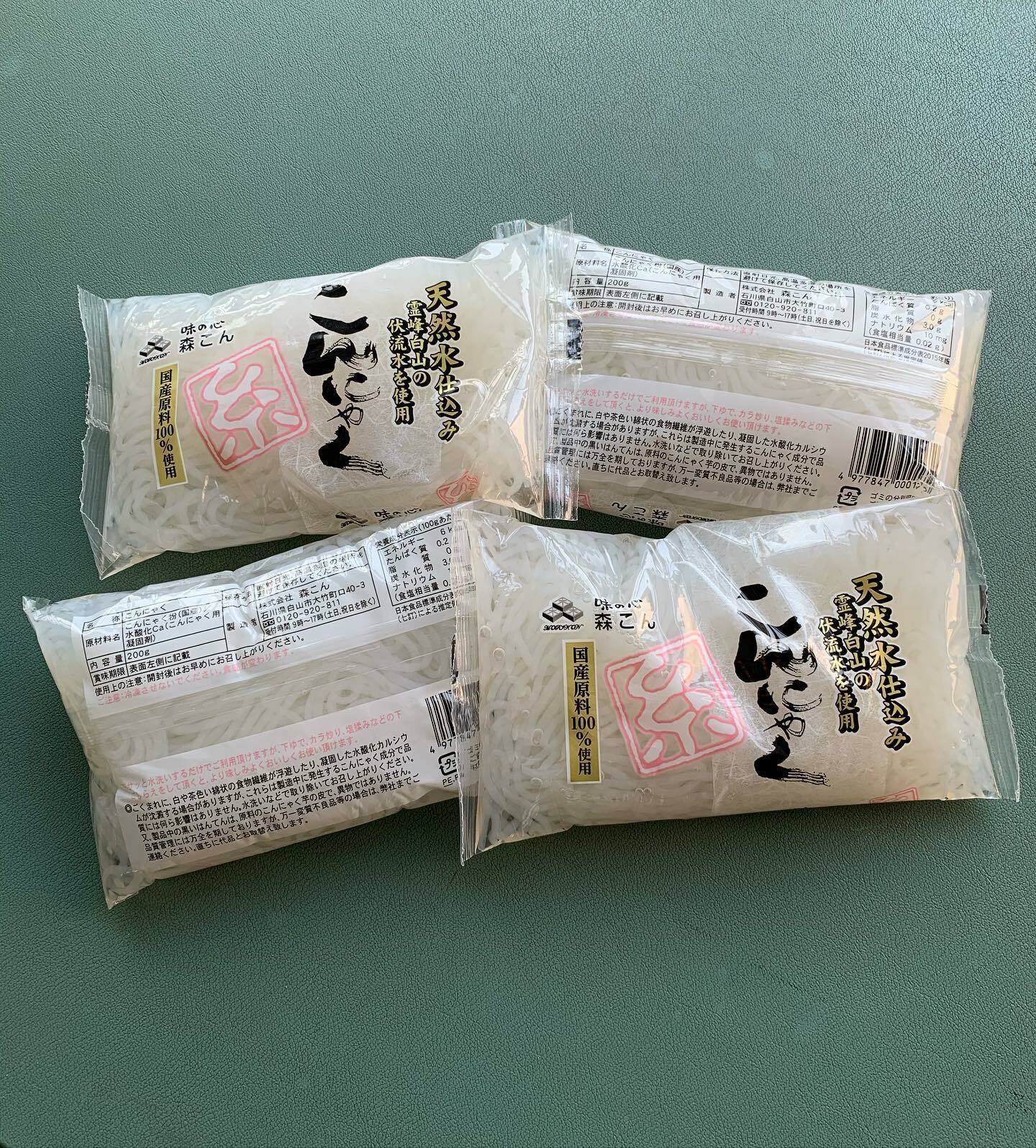 水粉絲 約200g/包