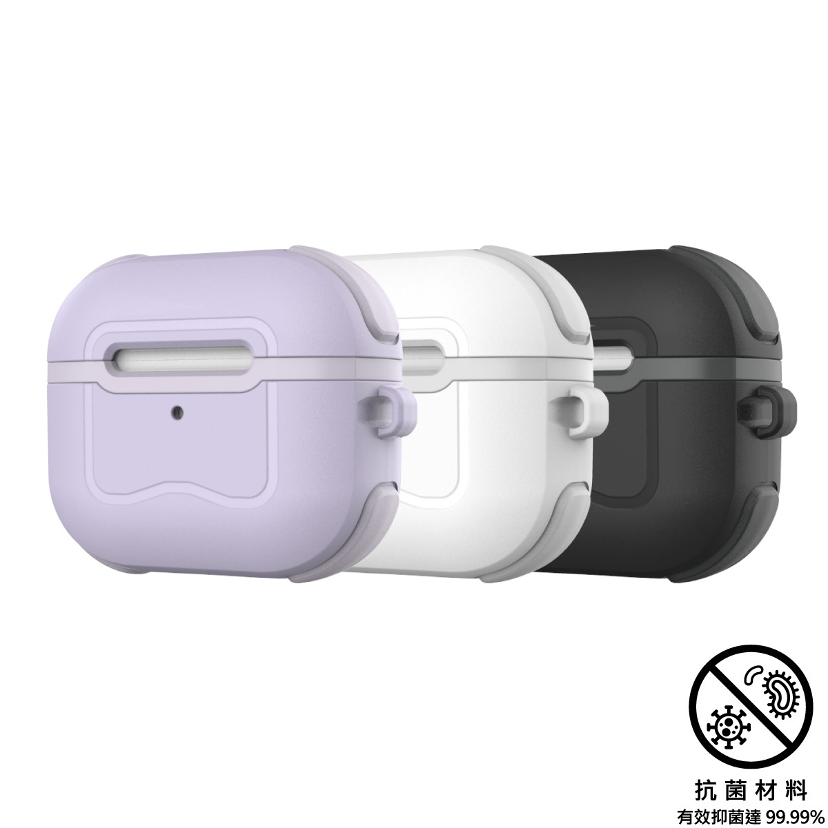 AirPods 3 啵可 抗菌耐衝擊 耳機殼