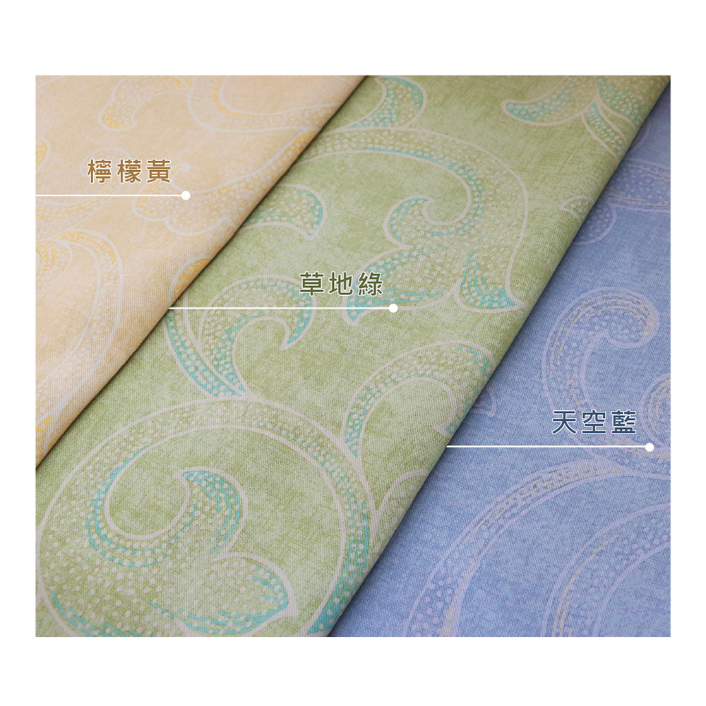 手工製作│遮光窗簾│半窗落地窗│綠縟草木│打摺│2尺寸3色