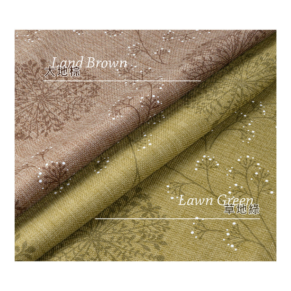 手工製作│遮光窗簾│半窗落地窗│溫潤圓葉│打孔│2色