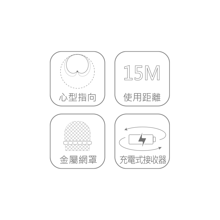 DVM150 Apollo悅聲精韻VHF無線麥克風組