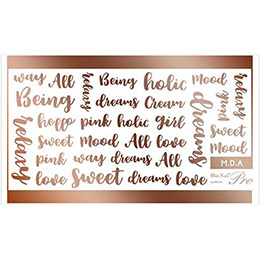 Sha-Nail Plus ｽ - RL-PPG