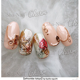 Sha-Nail Charm - CH-KY01