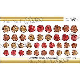 Sha-Nail Charm - CH-KY01