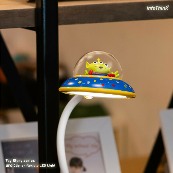Toystory 三眼仔 UFO飛碟燈｜充電 LED｜任意彎 【10/19 截單，預計 :10月尾至11月中發貨】】