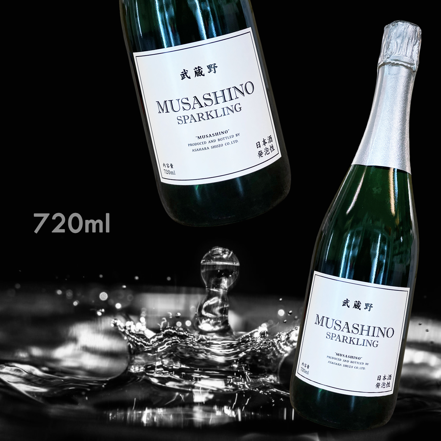 武藏野 Sparkling 12% (720ML)