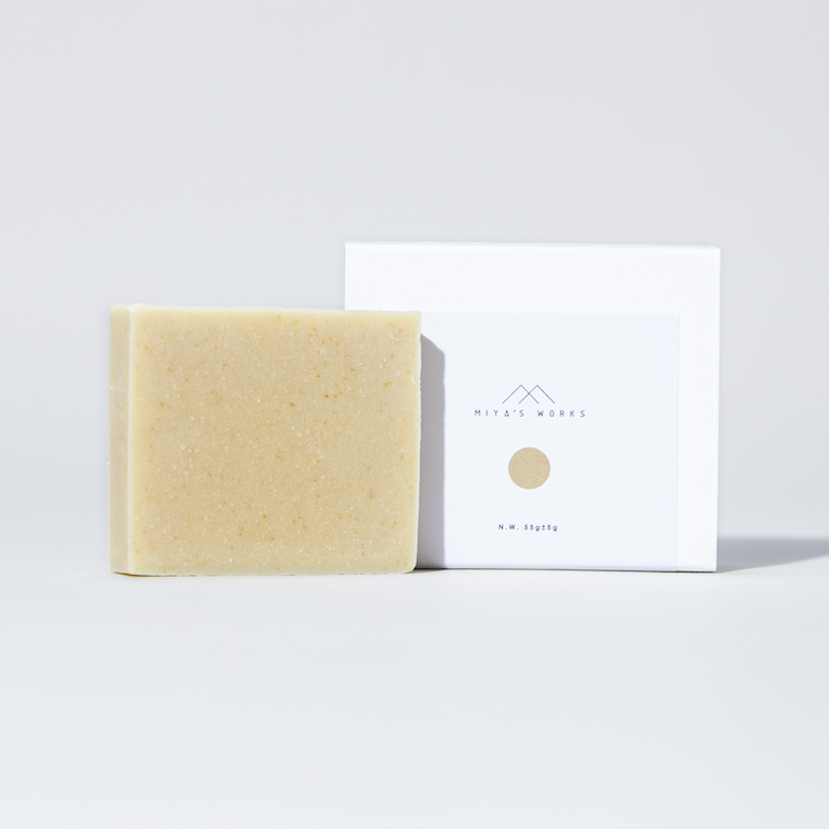 H8 Honey Oat and Milk Soap