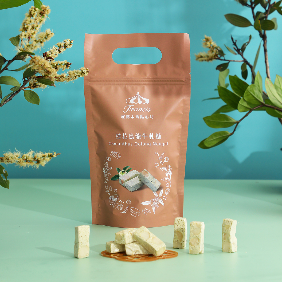 【週年慶限定】桂花烏龍牛軋糖輕巧包【Francis旋轉木馬】