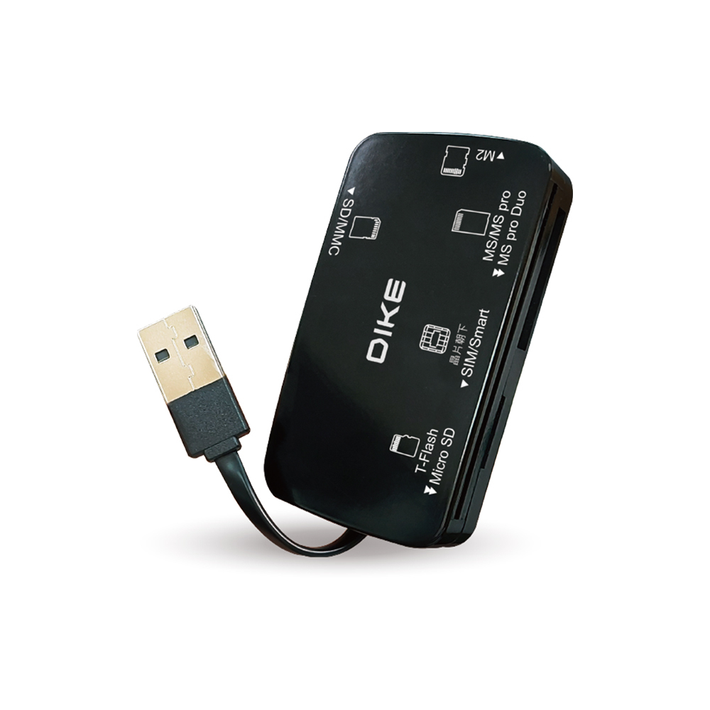 DAO740 USB2.0多功能晶片讀卡機 - 驅動程式