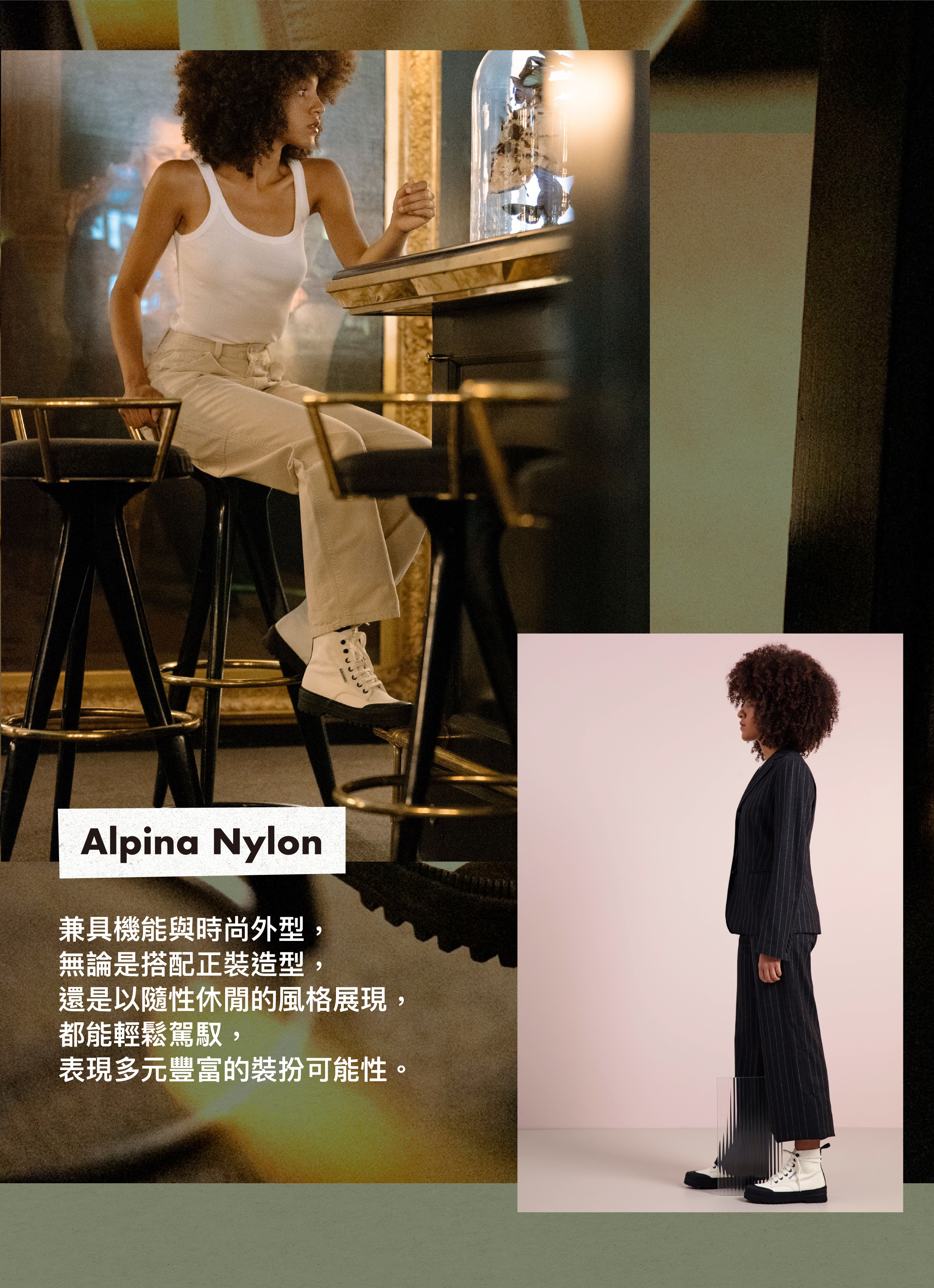 Superga、帆布鞋、折扣、Sale、小白鞋