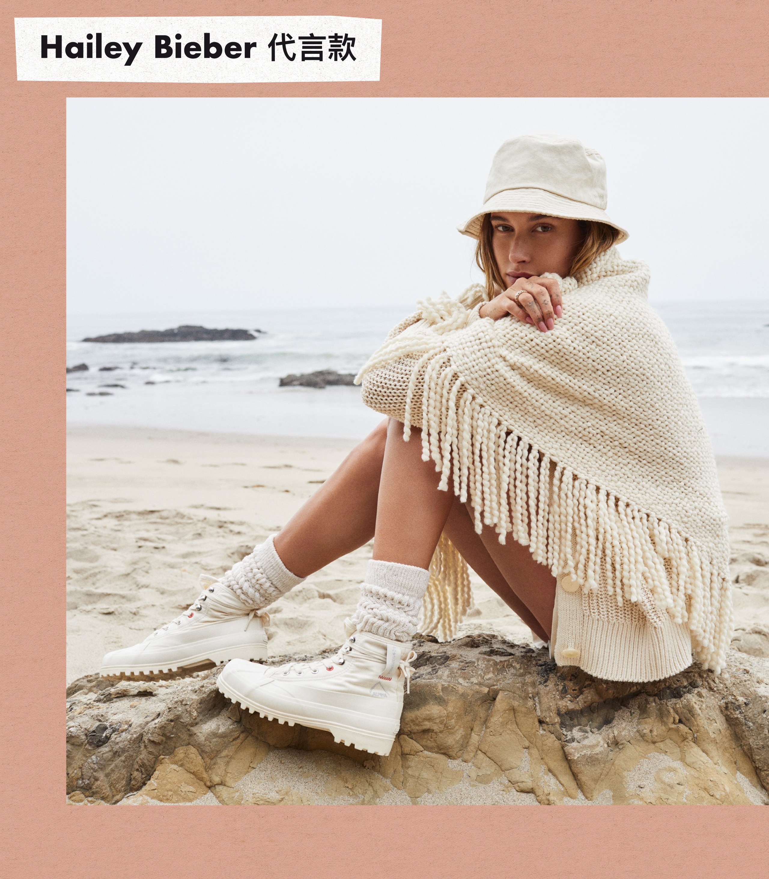 Superga、帆布鞋、折扣、Sale、小白鞋