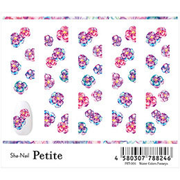 Sha-Nail Petite - PET-001