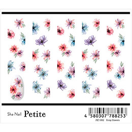 Sha-Nail Petite - PET-002