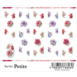 Sha-Nail Petite - PET-003