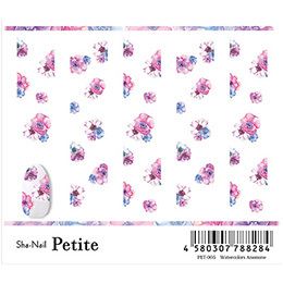 Sha-Nail Petite - PET-005