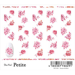 Sha-Nail Petite - PET-006