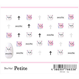 Sha-Nail Petite - PET-010